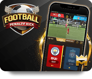 12BET Xổ Số Mega Jackpot Odds Explained